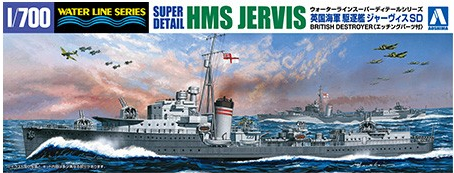 R Axis /& Allies War At Sea HMS Royal Oak - Condition Zebra